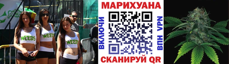 Купить Конопля  Мефедрон  Гашиш  Пугачёв