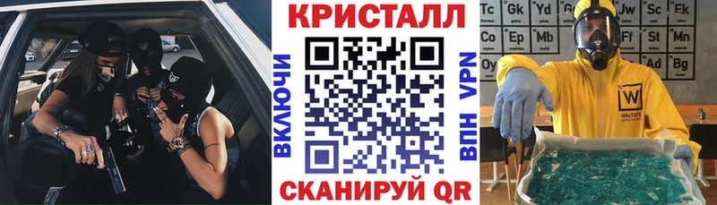 Купить где  Пугачёв  АМФЕТАМИН Розовый 