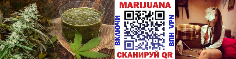 Еда ТГК марихуана  Купить где  Пугачёв 