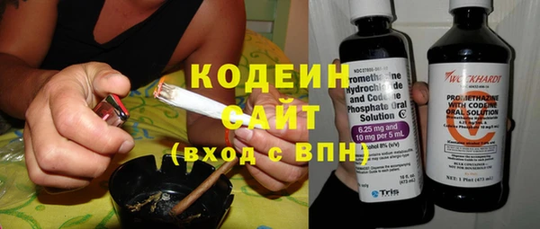 круглые Баксан