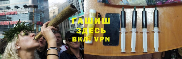 мефедрон VHQ Балахна