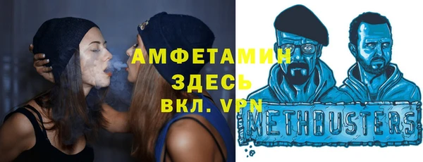 круглые Баксан