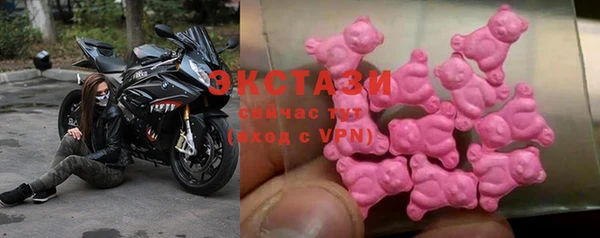 трава Балабаново