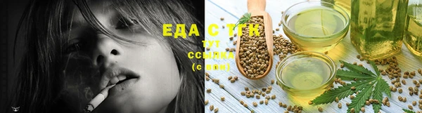 круглые Баксан