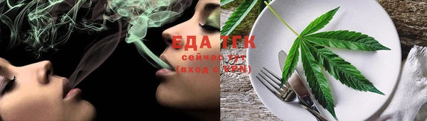круглые Баксан