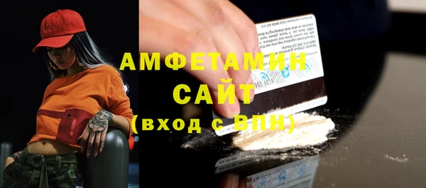круглые Баксан