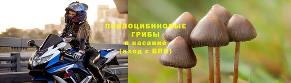 круглые Баксан