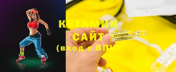 круглые Баксан
