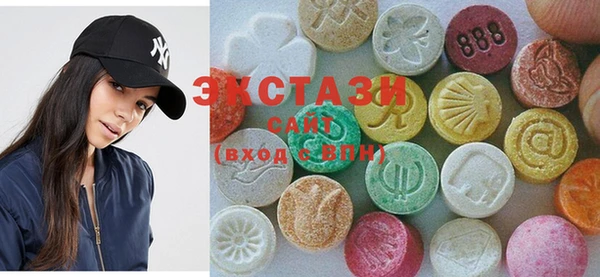 круглые Баксан