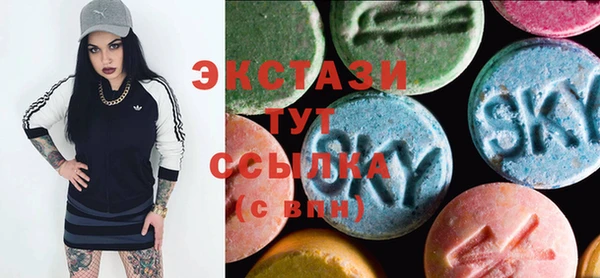 круглые Баксан