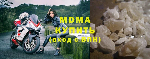 трава Балабаново