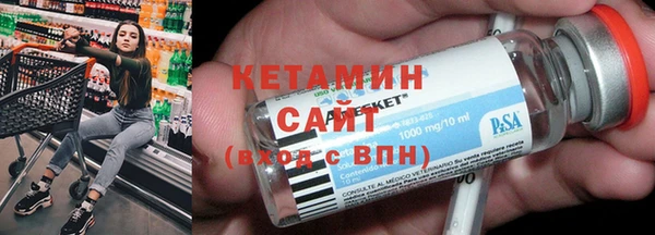 круглые Баксан