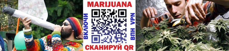Купить  Пугачёв  Канабис VHQ 